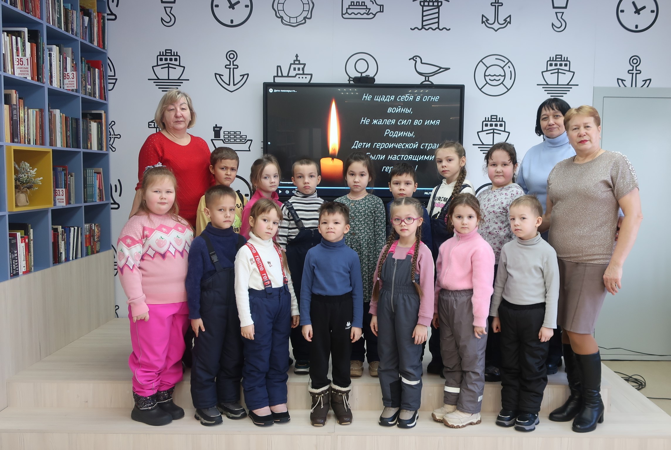 05.02.2025   Познавательная беседа для детей детского сада «Пчёлка»