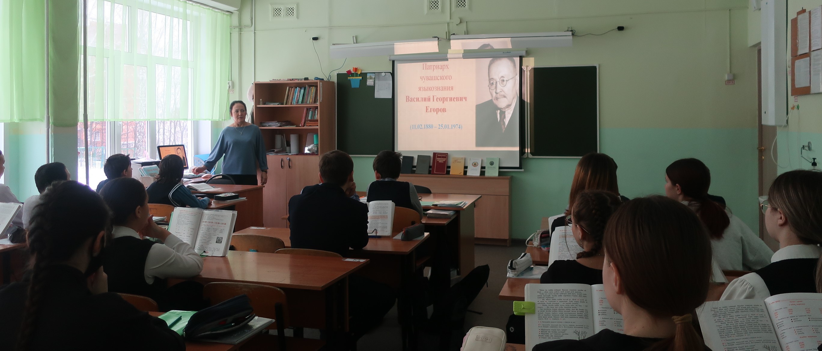 13.02.2025   Межпоселенческая библиотека о чувашском профессоре В. Г. Егорове