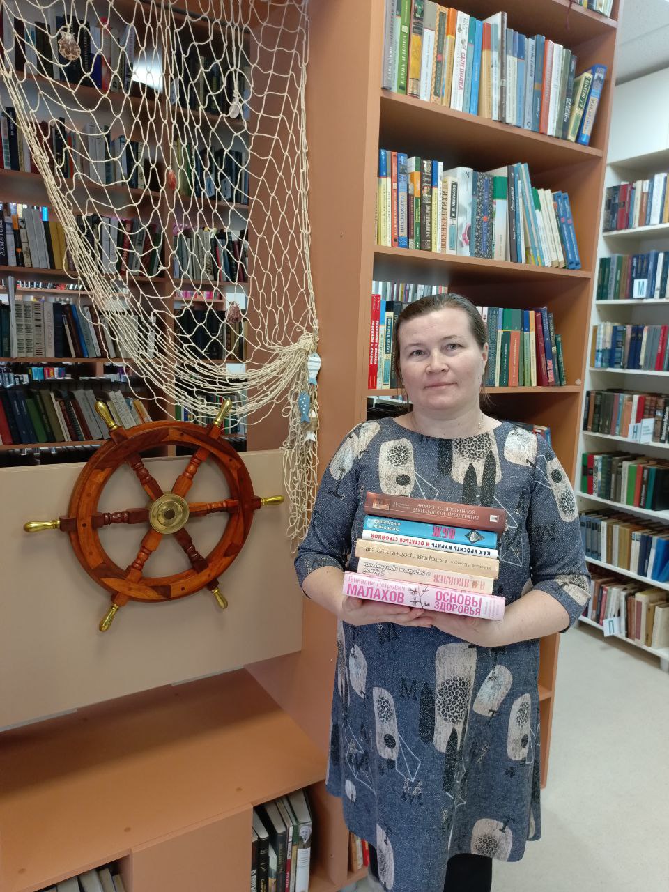 18.02.2025   День дарения книг: благодарность от всей души