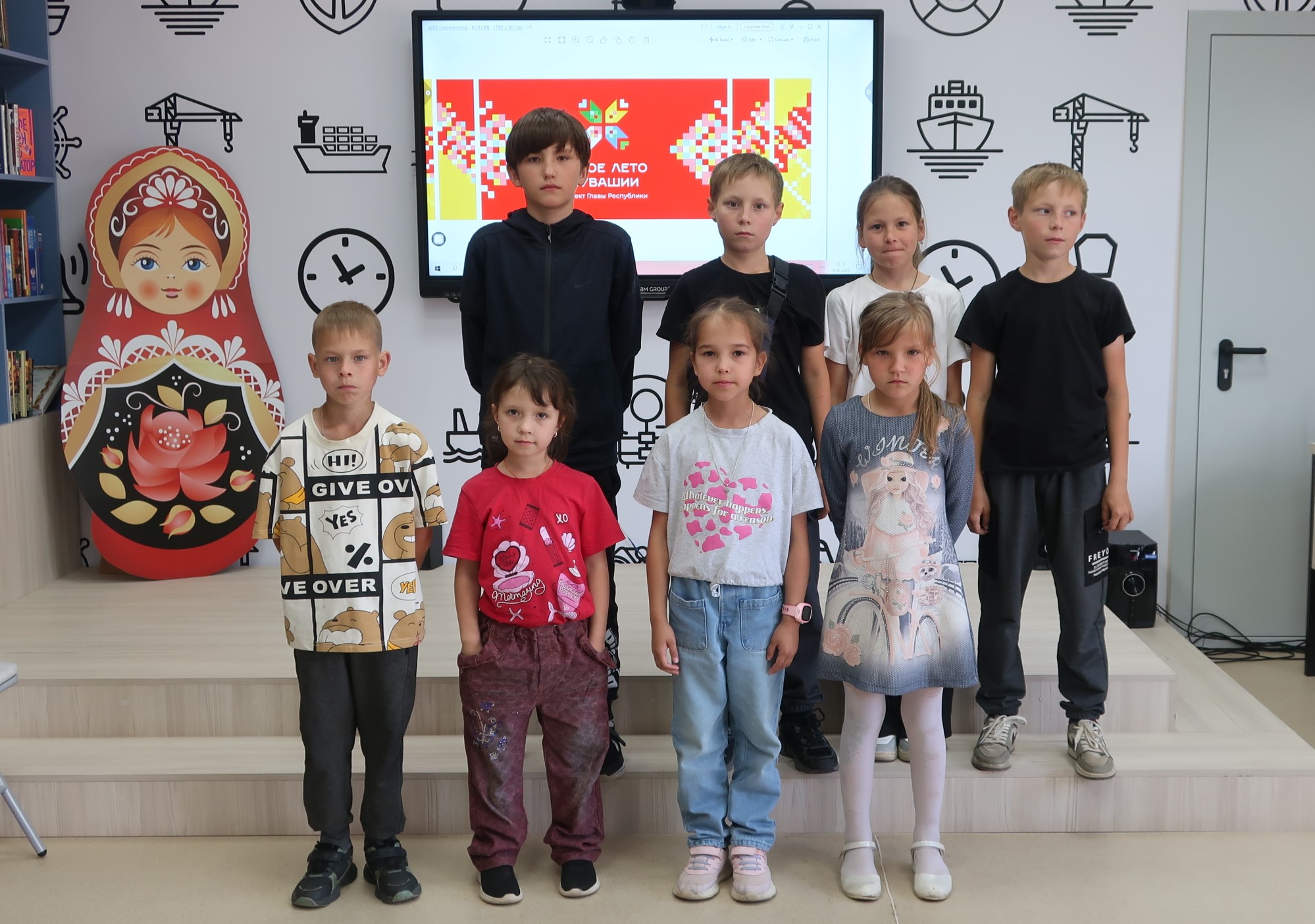 23.06.2025   Литературная игра «По следам сказочных героев»