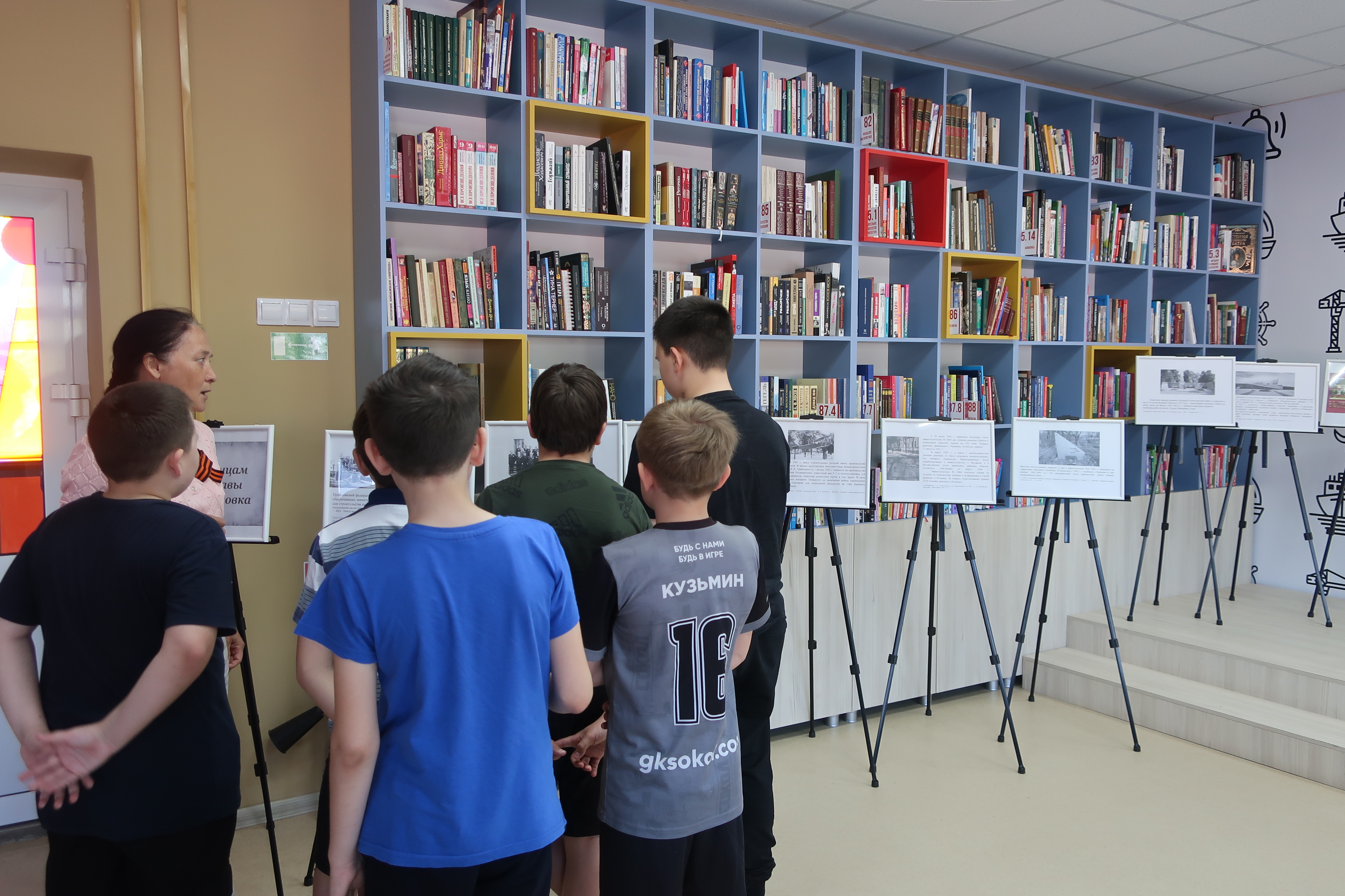 08.05.2026   Город, ковавший Победу в тылу